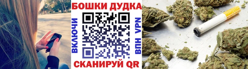 Где продают наркотики Сорочинск Канабис СОЛЬ ГАШИШ Меф Cocaine