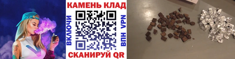 ГАШ AMNESIA HAZE  Сорочинск 