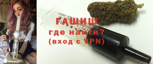 сатива Аркадак