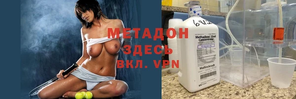 мет Арсеньев