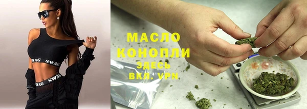 мет Арсеньев