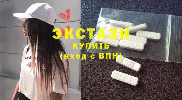 мет Арсеньев