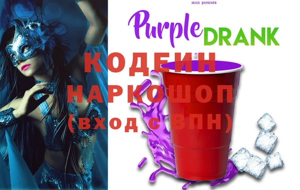 jwh Армянск