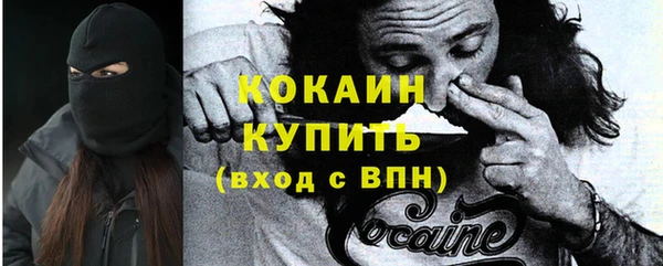 стаф Семёнов