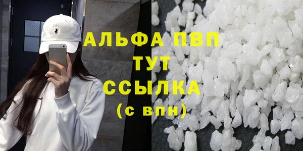 мет Арсеньев