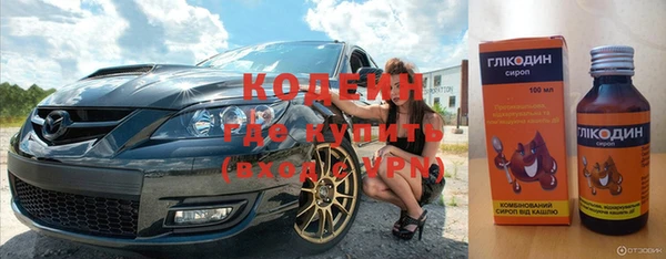 jwh Армянск