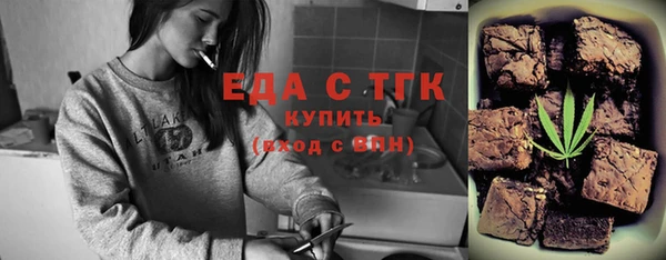 сатива Аркадак
