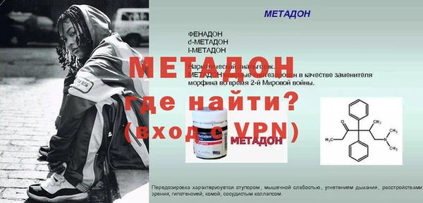 сатива Аркадак