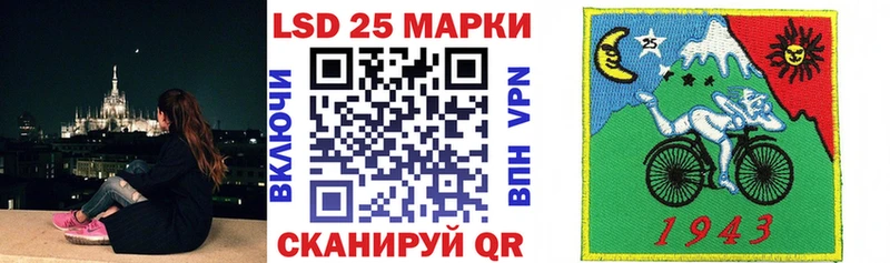 shop формула  наркошоп  Сорочинск  Марки N-bome 1,5мг 